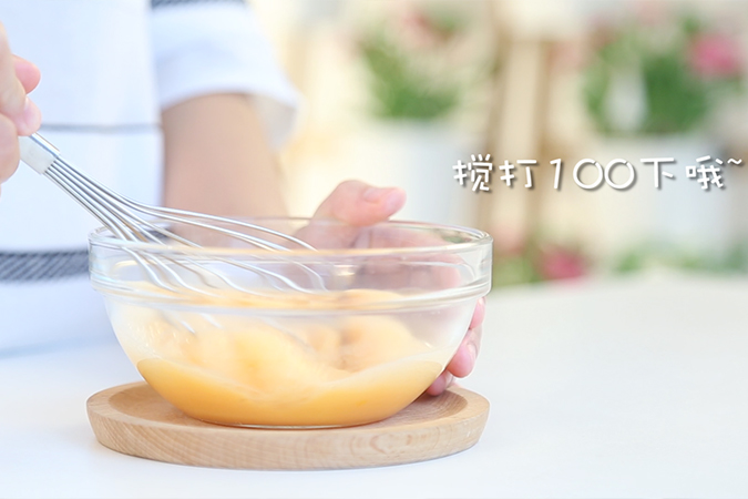 秋葵蒸蛋羹 宝宝辅食微课堂的做法图解5