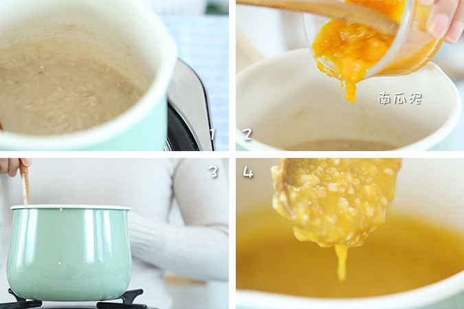 南瓜燕麦粥 宝宝辅食微课堂的做法图解6