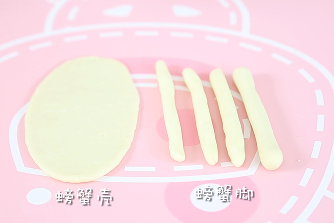 可爱卡通馒头 宝宝辅食微课堂的做法图解14