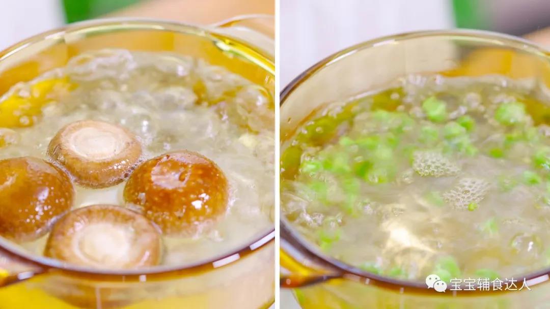 西班牙土豆饼  宝宝辅食食谱的做法图解2