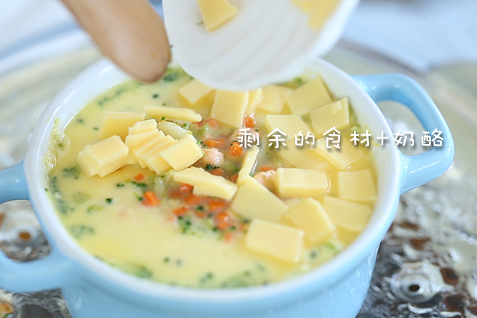 一碗蒸的营养辅食 宝宝辅食微课堂的做法图解10