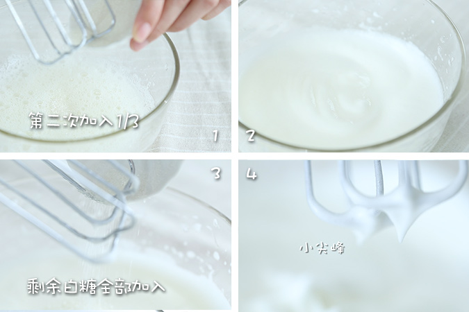 无油小饼干 宝宝辅食微课堂的做法图解5