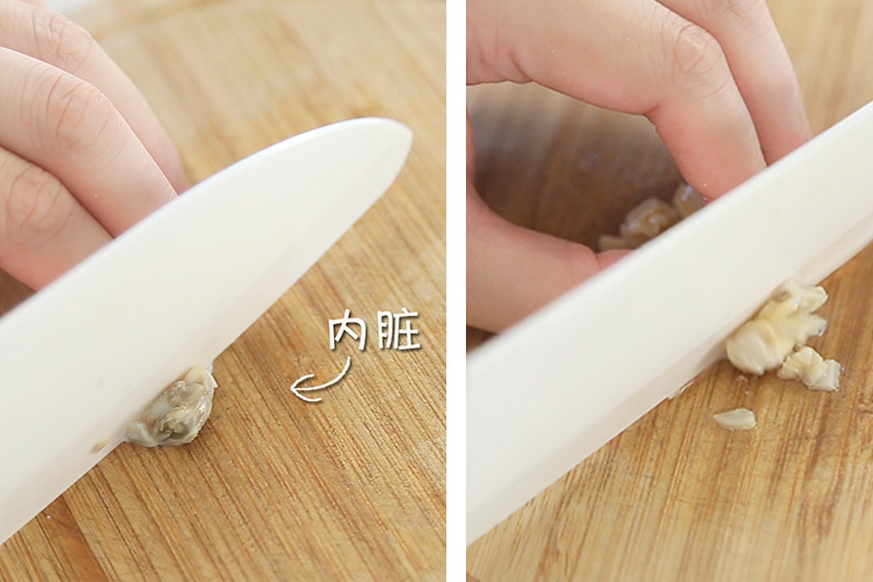 蛤蜊虾仁粥 宝宝辅食微课堂的做法图解7