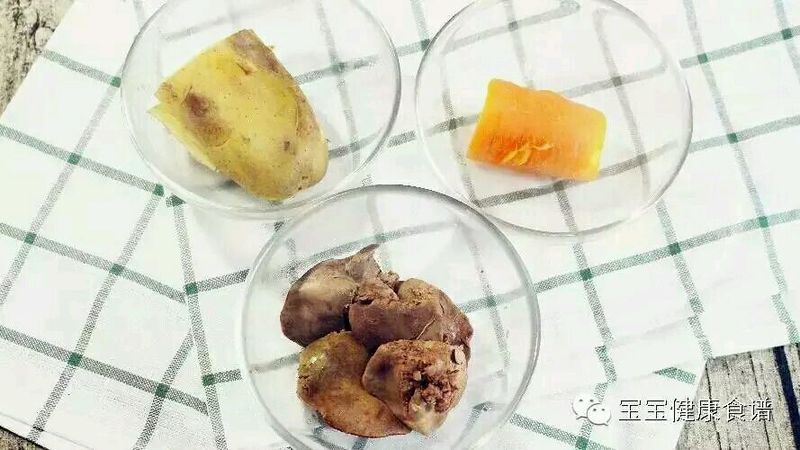 不仅给宝宝补铁补血，还养眼护脑！适合不同月龄！的做法图解4