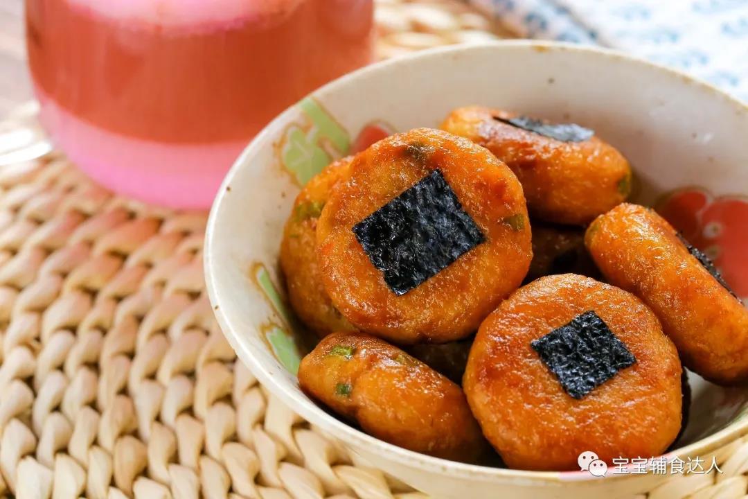 日式萝卜饼 宝宝辅食食谱的做法图解11