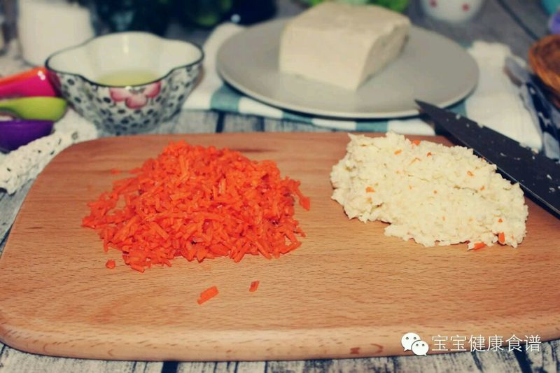 好看又讨喜的素食大餐--山药豆腐小丸子的做法图解2
