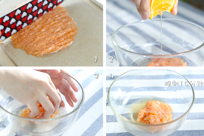 三文鱼蔬菜软饼 宝宝辅食微课堂的做法图解2