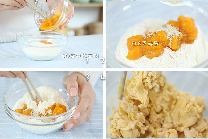 黄金牛肉卷 宝宝辅食微课堂的做法图解4