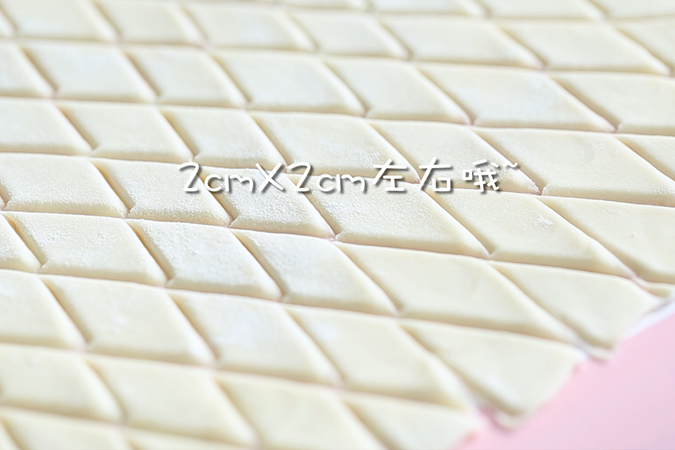 小米南瓜面片汤 宝宝辅食微课堂的做法图解10