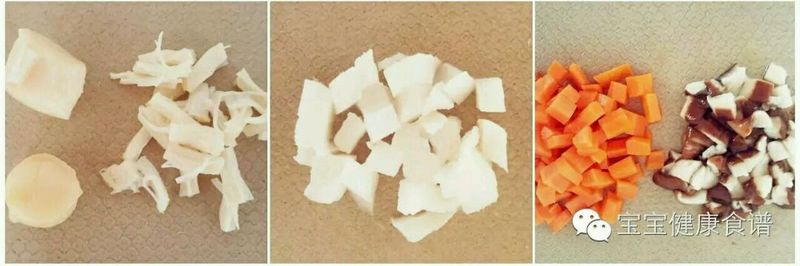 超赞的懒人焖饭，当真是好吃不累、一学就会！的做法图解3