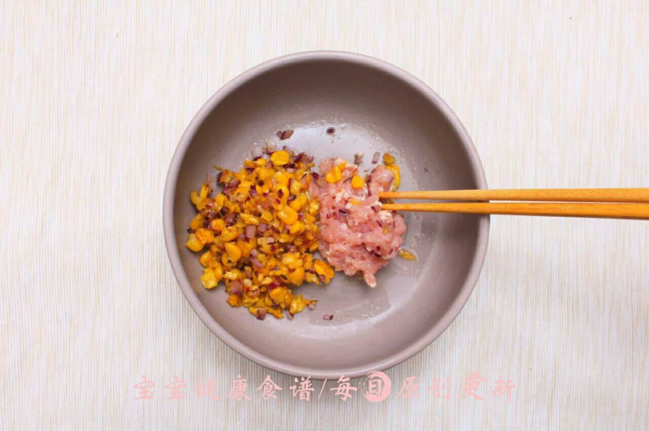 三文鱼面蒸饺  宝宝健康食谱的做法图解8