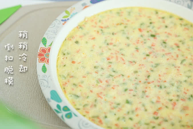 鲜虾蔬菜豆腐糕 宝宝辅食微课堂的做法图解9