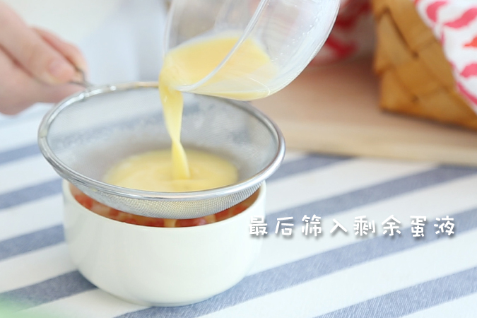 番茄鳕鱼馒头布丁 宝宝辅食微课堂的做法图解9