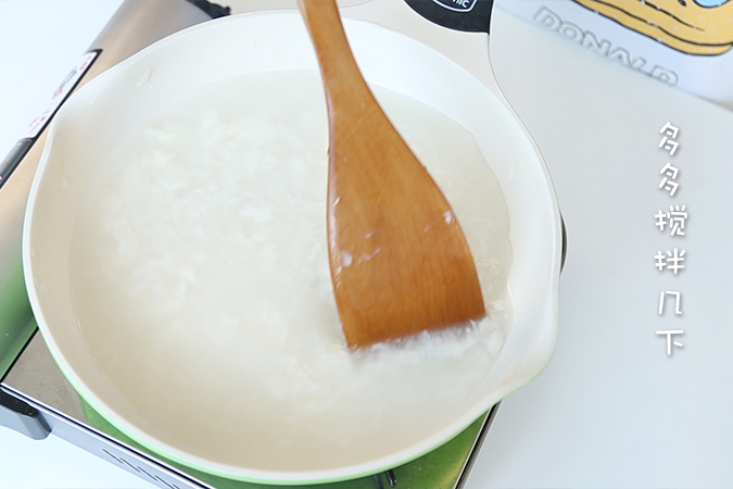 鸡茸口蘑浓汤 宝宝辅食微课堂的做法图解8