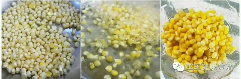 宝宝尝一口就爱上的美味辅食，你可别错过！的做法图解3