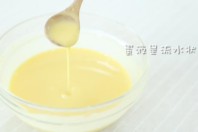 蛋黄南瓜糕 宝宝辅食微课堂的做法图解7