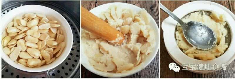 夏季甜品吃撒呦？宫廷点心给小主备好啦！芸豆卷的做法图解6