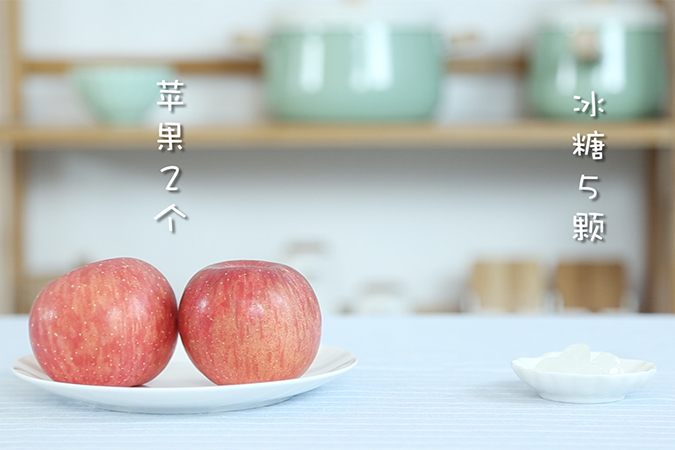 自制苹果酱 宝宝辅食微课堂的做法图解1