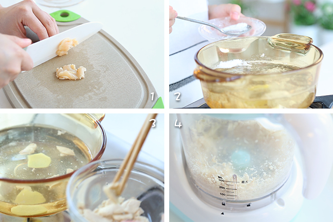 鸡肉山药羹 宝宝辅食微课堂的做法图解2