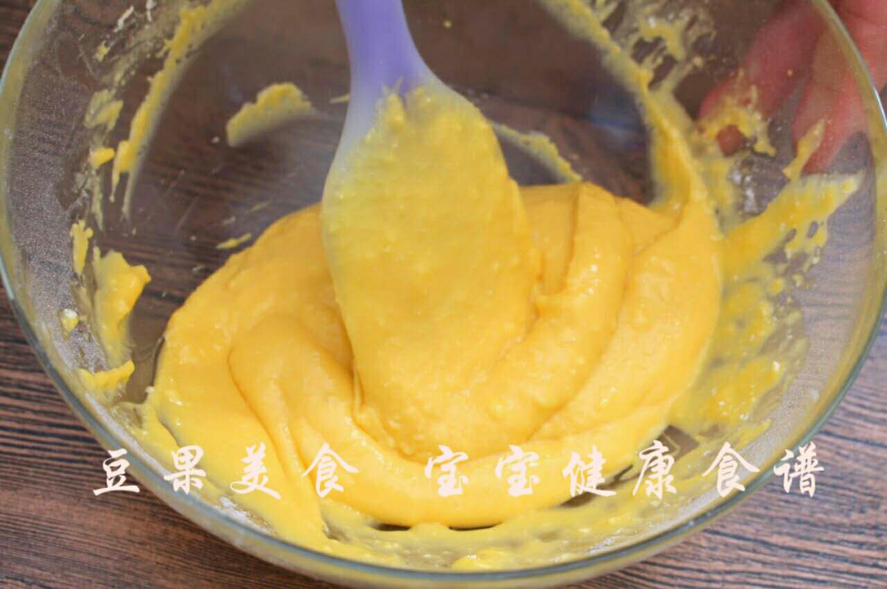 戚风蛋糕 低糖版的做法图解7