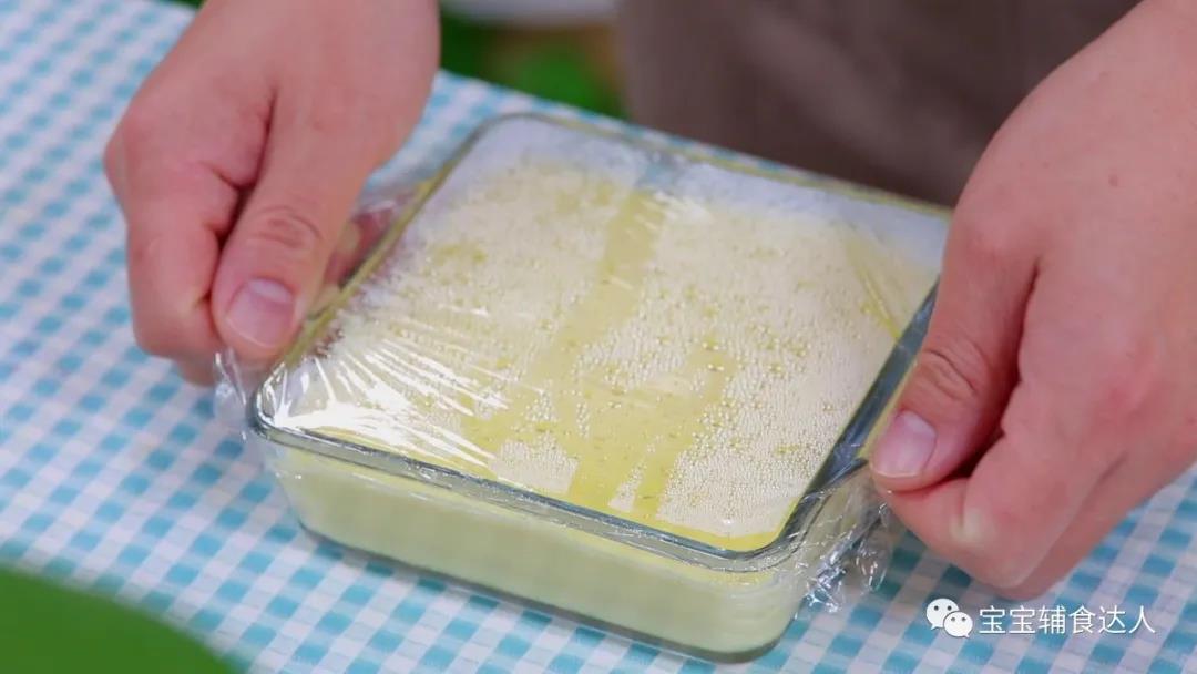 牛奶糕 宝宝辅食食谱的做法图解7