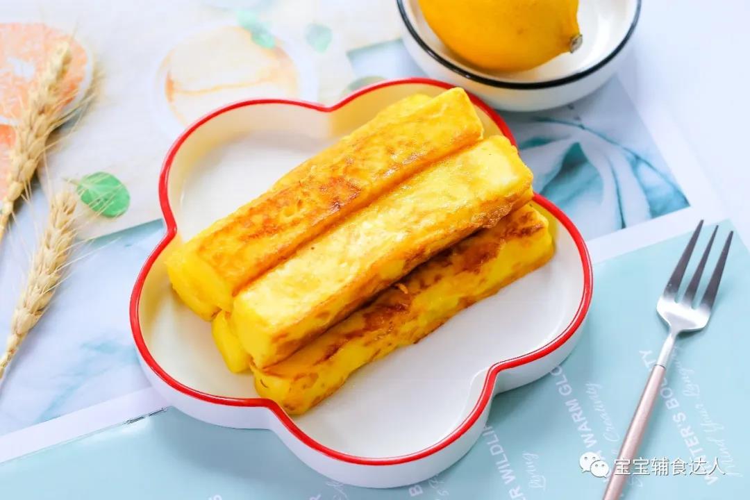 牛奶糕 宝宝辅食食谱的做法图解12