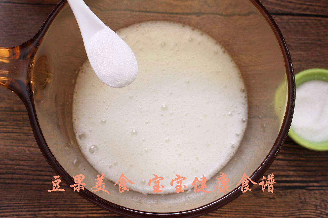 小米发糕   宝宝健康食谱的做法图解6