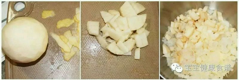 润肺去燥，补脾开胃，是时候给宝宝来一碗了！的做法图解3