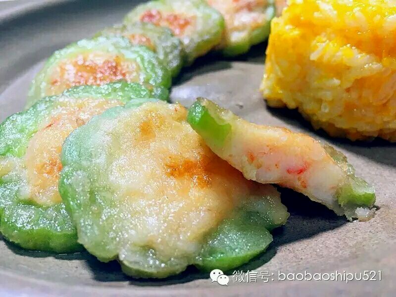 鲜虾苦瓜圈+香甜南瓜饭