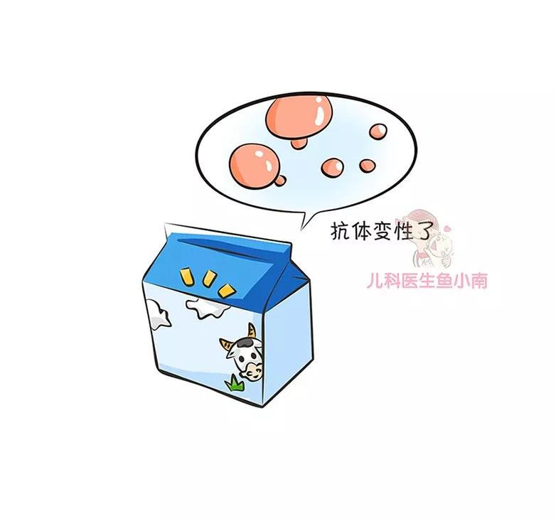 春雨医生 春雨医生