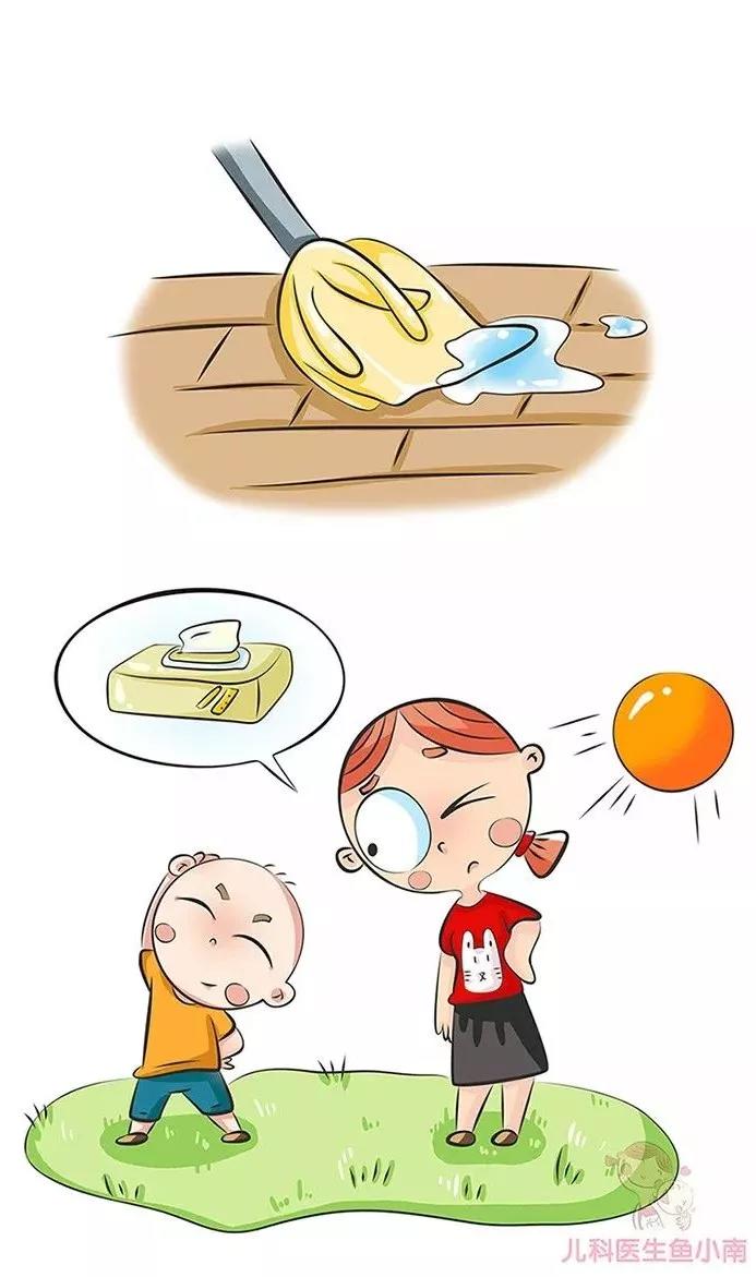 春雨医生 春雨医生