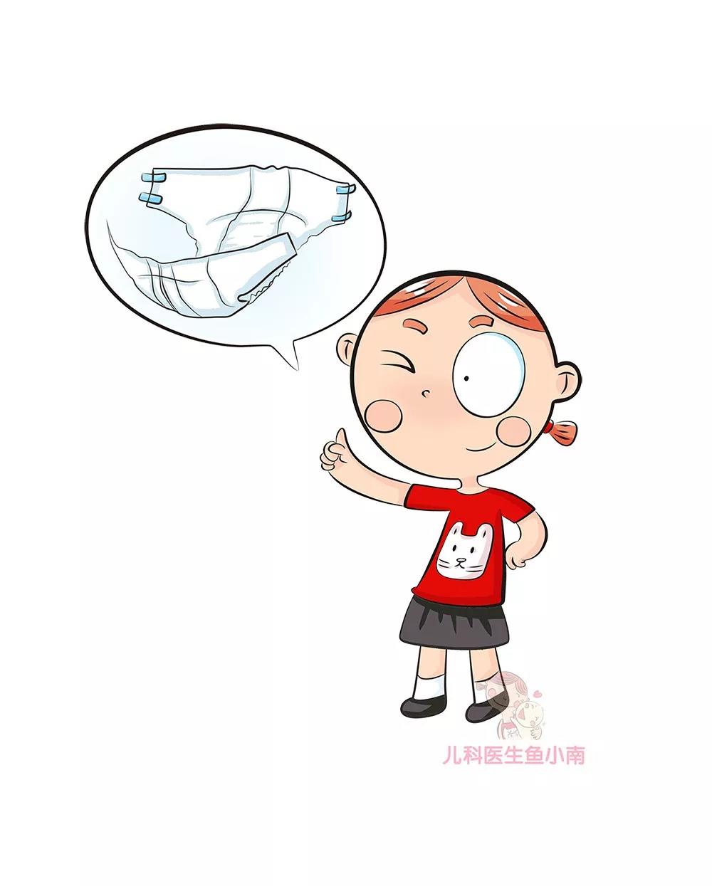 春雨医生 春雨医生