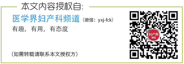 春雨医生 春雨医生