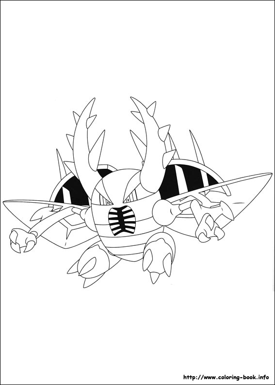 宠物小精灵涂色画