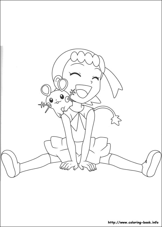 口袋妖怪填色画