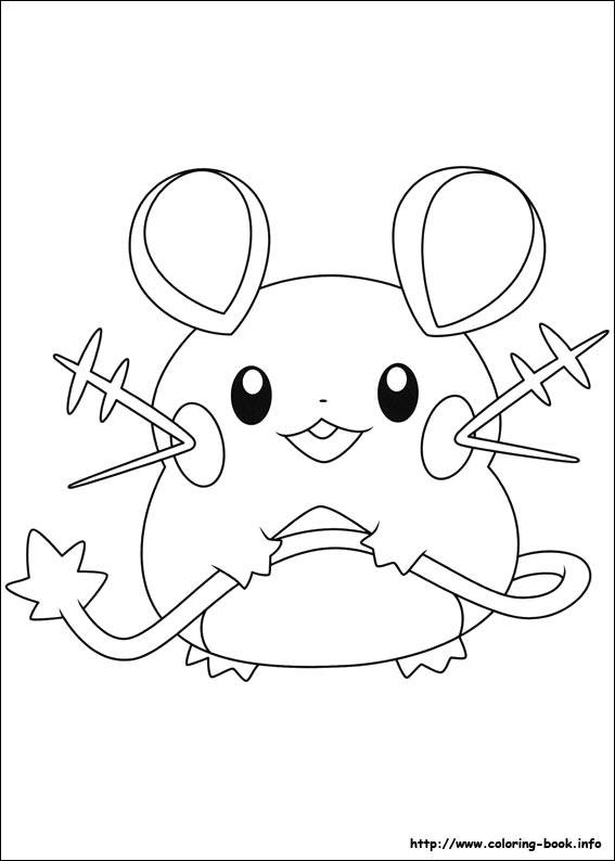 口袋妖怪填色画
