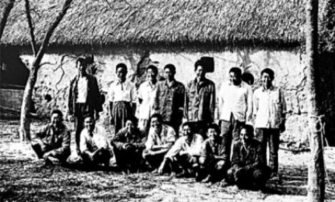 △小岗村&ldquo;大包干&rdquo;部分带头人合影