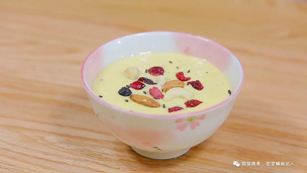 桔味碗蒸糕【宝宝辅食】的做法图解10