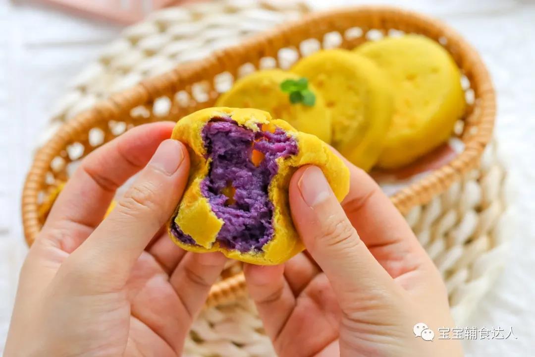 南瓜银耳饼【宝宝辅食】的做法图解19