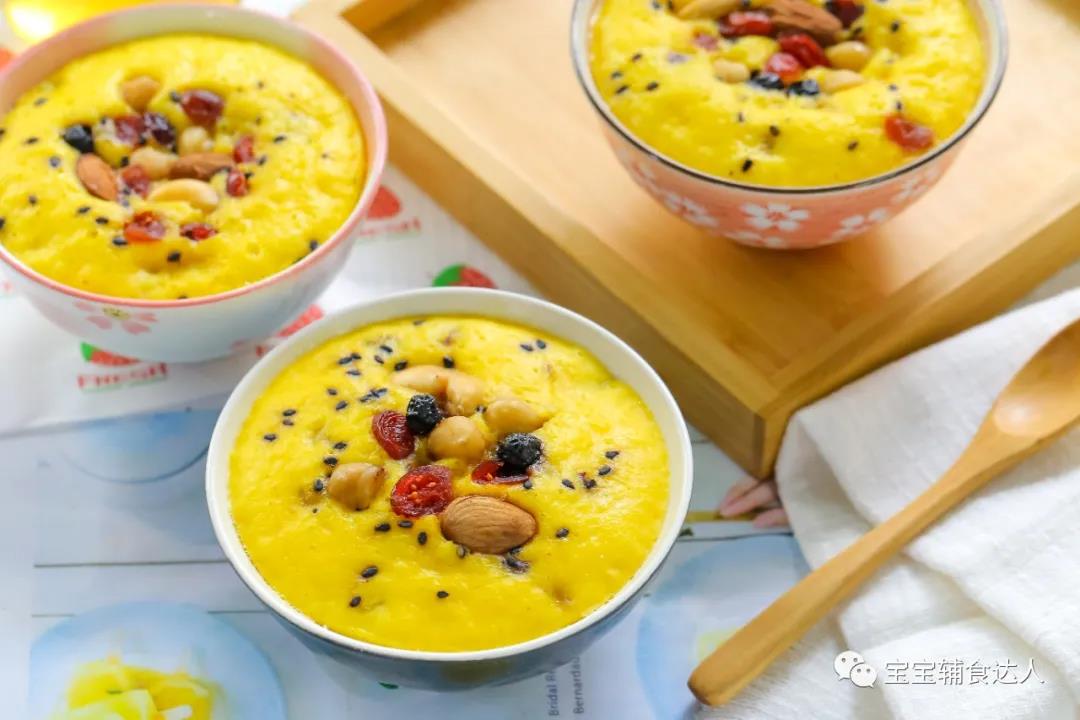 桔味碗蒸糕【宝宝辅食】的做法图解12