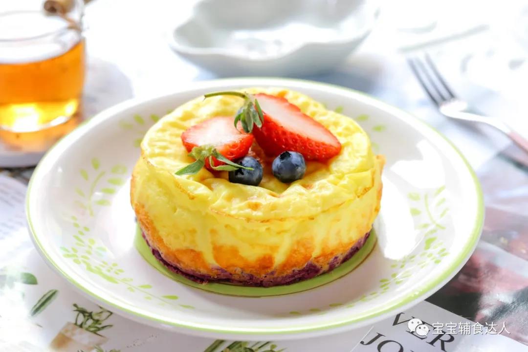 酸奶紫薯糕【宝宝辅食】的做法图解11