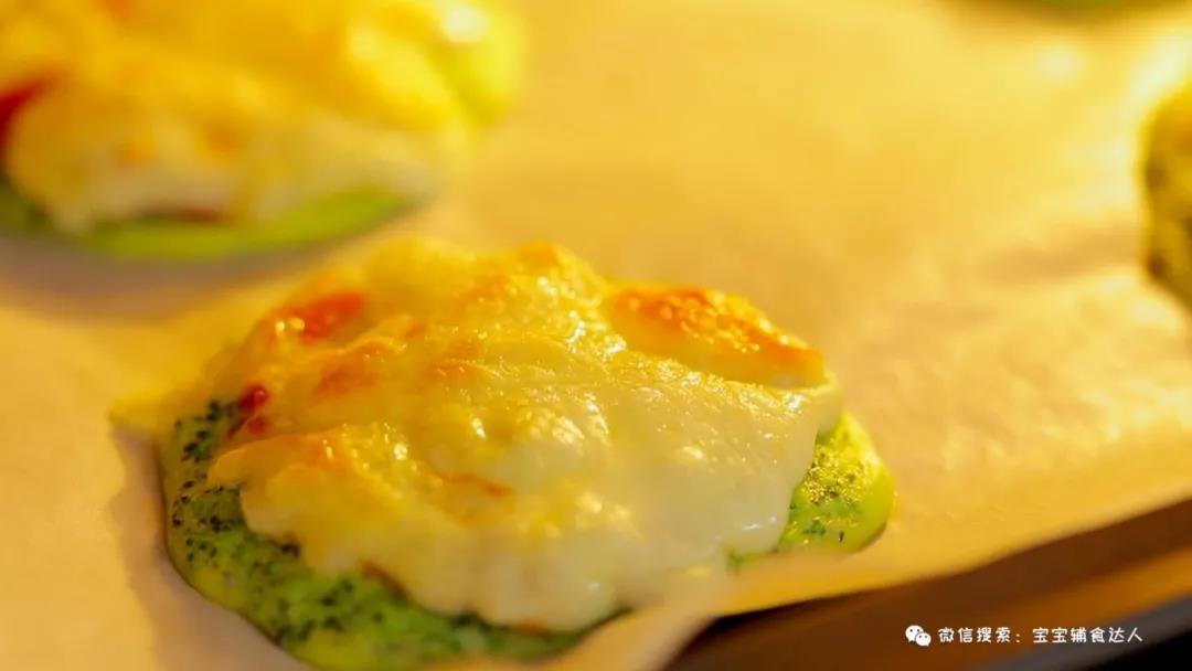 西蓝花奶酪饼【宝宝辅食食谱】的做法图解9
