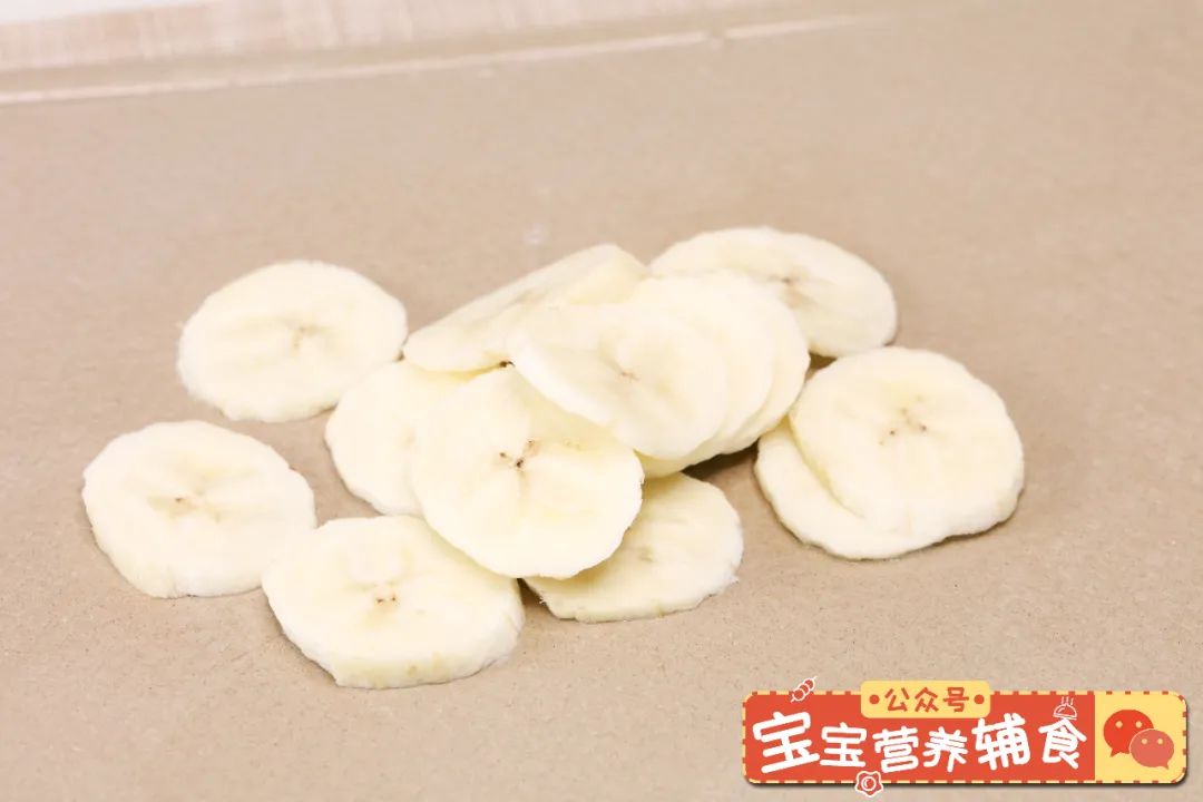 冰粉粉的做法图解7