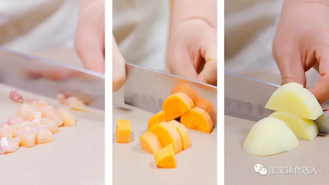 咖喱便当【宝宝辅食】的做法图解2