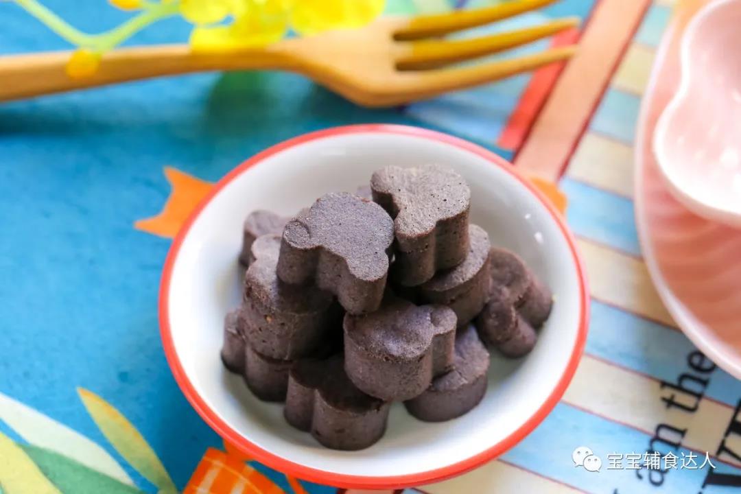 小熊紫米糕【宝宝辅食】的做法图解15
