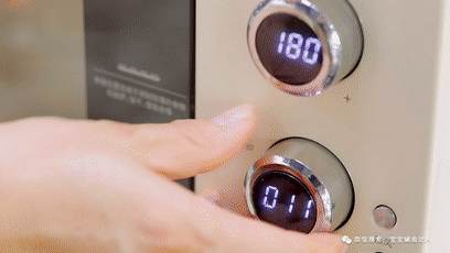 宝宝版烤肉拌饭【宝宝辅食】的做法图解10