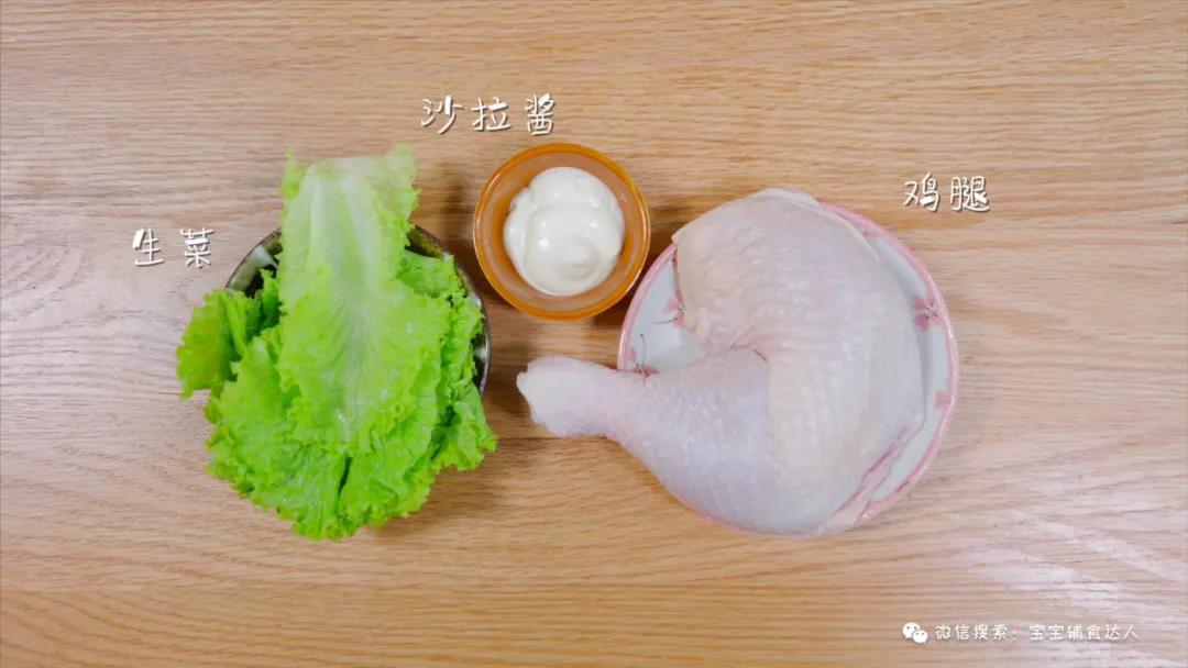 宝宝版烤肉拌饭【宝宝辅食】的做法图解1