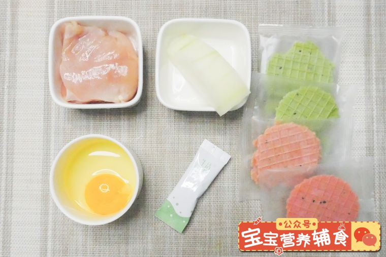 双色鸡肉棒的做法图解1