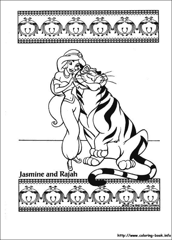 阿拉丁神灯电影填色图片-10