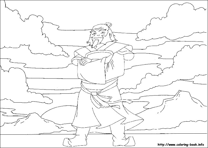 最后的气宗漫画图片-4